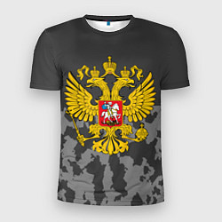Мужская спорт-футболка Родной камуфляж РФ