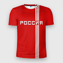 Мужская спорт-футболка Россия: Красная машина