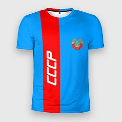 Футболка спортивная мужская СССР: Blue Collection, цвет: 3D-принт