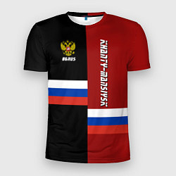 Мужская спорт-футболка Khanty-Mansiysk, Russia