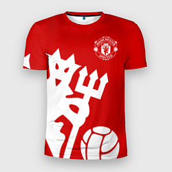 Футболка спортивная мужская Манчестер Юнайтед, цвет: 3D-принт