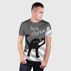 Футболка спортивная мужская ЪУЪ съука - лестница, цвет: 3D-принт — фото 2