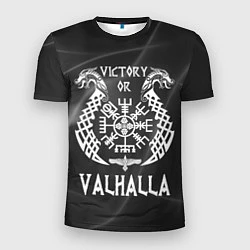 Мужская спорт-футболка Valhalla