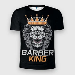 Футболка спортивная мужская Barber King Барбер Король, цвет: 3D-принт