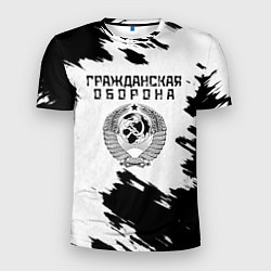 Мужская спорт-футболка Гражданская оборона