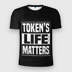 Мужская спорт-футболка TOKENS LIFE MATTERS