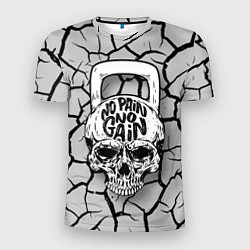 Футболка спортивная мужская No pain no gain, цвет: 3D-принт