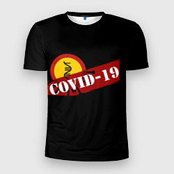 Мужская спорт-футболка Covid-19 Антивирус