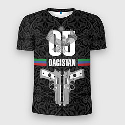 Футболка спортивная мужская Дагестан, цвет: 3D-принт