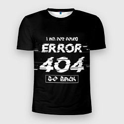 Мужская спорт-футболка ERROR 404