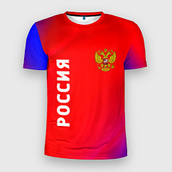 Мужская спорт-футболка РОССИЯ RUSSIA