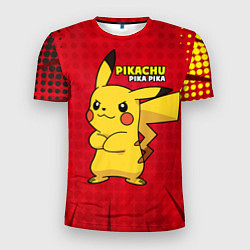 Мужская спорт-футболка Pikachu Pika Pika