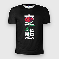 Мужская спорт-футболка Цветок в иероглифах