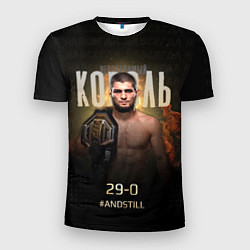 Мужская спорт-футболка Хабиб Нурмагомедов - Король v2
