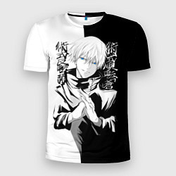 Мужская спорт-футболка Магическая битва