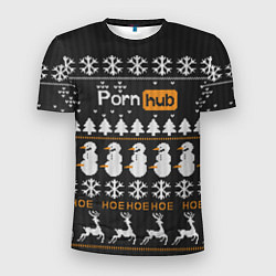 Мужская спорт-футболка Christmas PornHub