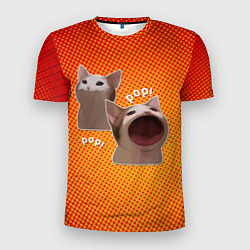 Футболка спортивная мужская Cat Pop Мем, цвет: 3D-принт