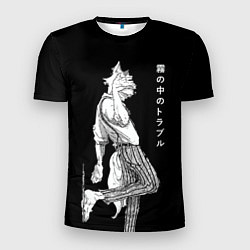 Мужская спорт-футболка Выдающиеся звери Легоси