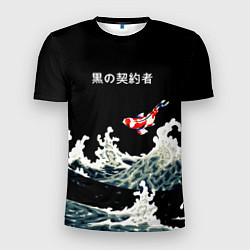 Мужская спорт-футболка Японский Стиль Карп Кои