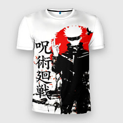 Мужская спорт-футболка Сатору, Jujutsu Kaisen