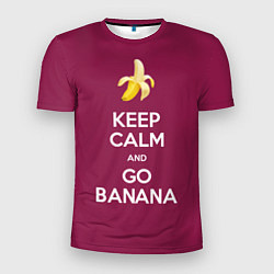 Футболка спортивная мужская Keep calm and go banana, цвет: 3D-принт