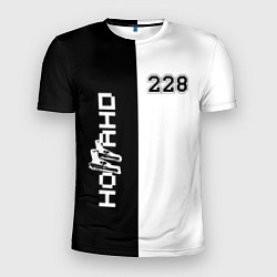Футболка спортивная мужская 228 Black & White, цвет: 3D-принт
