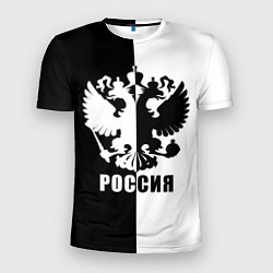 Футболка спортивная мужская РОССИЯ чёрно-белое, цвет: 3D-принт
