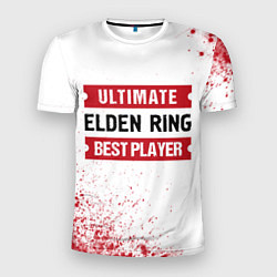 Мужская спорт-футболка Elden Ring Ultimate