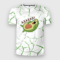 Мужская спорт-футболка Авокадо зелёные Трещины
