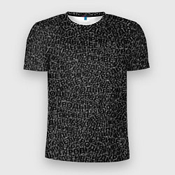 Мужская спорт-футболка Привет уроды black