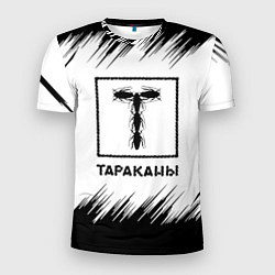 Футболка спортивная мужская Тараканы штрихи на белом фоне, цвет: 3D-принт