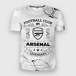 Футболка спортивная мужская Arsenal Football Club Number 1 Legendary, цвет: 3D-принт