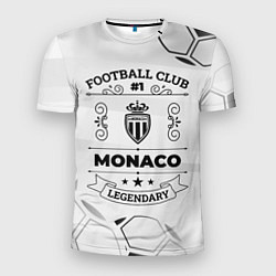 Мужская спорт-футболка Monaco Football Club Number 1 Legendary