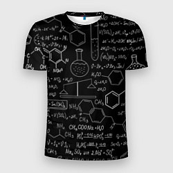 Мужская спорт-футболка Химия -формулы