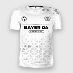 Мужская спорт-футболка Bayer 04 Champions Униформа