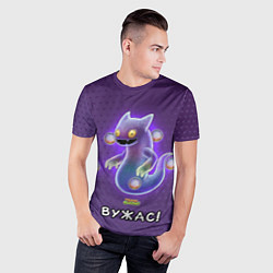 Футболка спортивная мужская My singing monsters Вужас, цвет: 3D-принт — фото 2