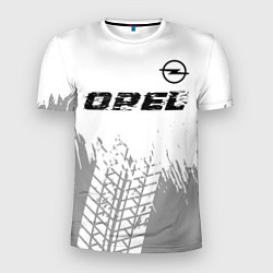 Мужская спорт-футболка Opel speed на светлом фоне со следами шин: символ