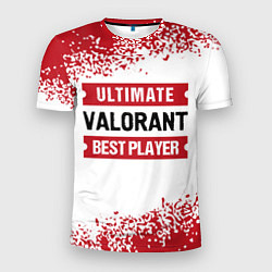 Футболка спортивная мужская Valorant: Best Player Ultimate, цвет: 3D-принт