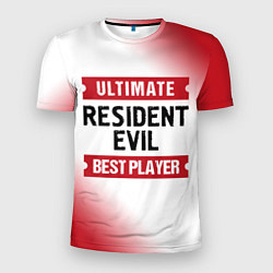 Футболка спортивная мужская Resident Evil: Best Player Ultimate, цвет: 3D-принт