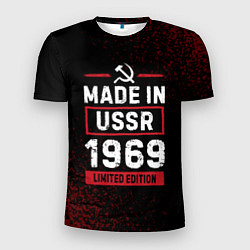 Футболка спортивная мужская Made in USSR 1969 - limited edition, цвет: 3D-принт