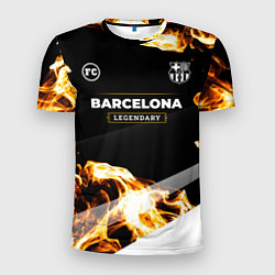 Мужская спорт-футболка Barcelona legendary sport fire