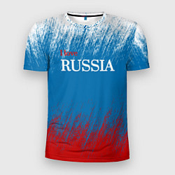 Футболка спортивная мужская Российский триколор - Я люблю Россию, цвет: 3D-принт