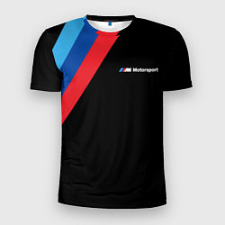 Футболка спортивная мужская BMW Motosport - Три линии, цвет: 3D-принт