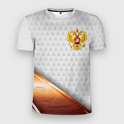 Мужская спорт-футболка Герб РФ с золотой вставкой