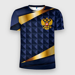 Футболка спортивная мужская Золотой герб России на объемном синим фоне, цвет: 3D-принт