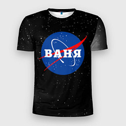 Футболка спортивная мужская Ваня Наса космос, цвет: 3D-принт