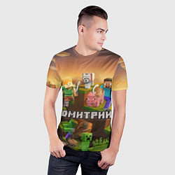 Футболка спортивная мужская Дмитрий Minecraft, цвет: 3D-принт — фото 2