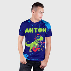 Футболка спортивная мужская Антон рокозавр, цвет: 3D-принт — фото 2