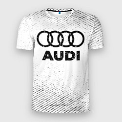 Футболка спортивная мужская Audi с потертостями на светлом фоне, цвет: 3D-принт