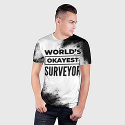 Футболка спортивная мужская Worlds okayest surveyor - white, цвет: 3D-принт — фото 2